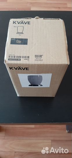 Светильник настольный IKEA kvave икеа кваве