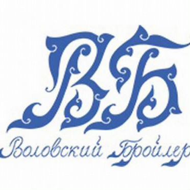 Зоотехник (пос.Волово, Тульская область)