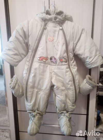 Комбинезон