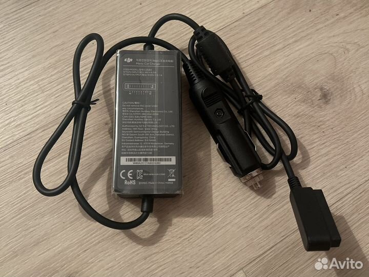 Блок питания зарядка для djl mavic pro 1 оригинал