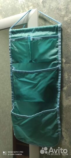 Кармашки для садика