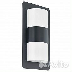 Накладной светильник Eglo Cistierna 98086