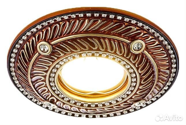 Встраиваемый светильник Ambrella Dising D4468 D446