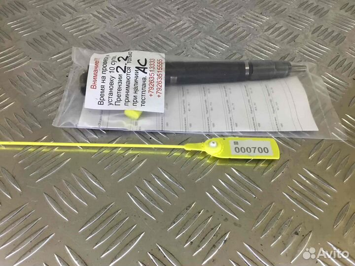 Форсунка Ford Transit 6c1q9k546ac; 0950005800; 095