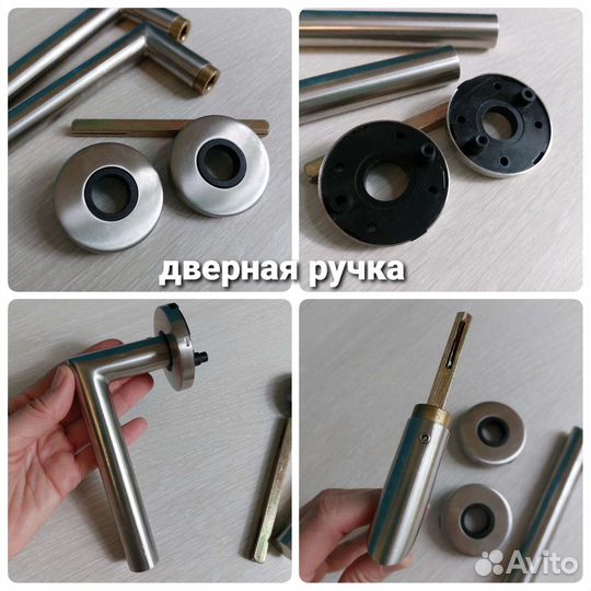 Дверная, мебельные ручки, подьемник GTV