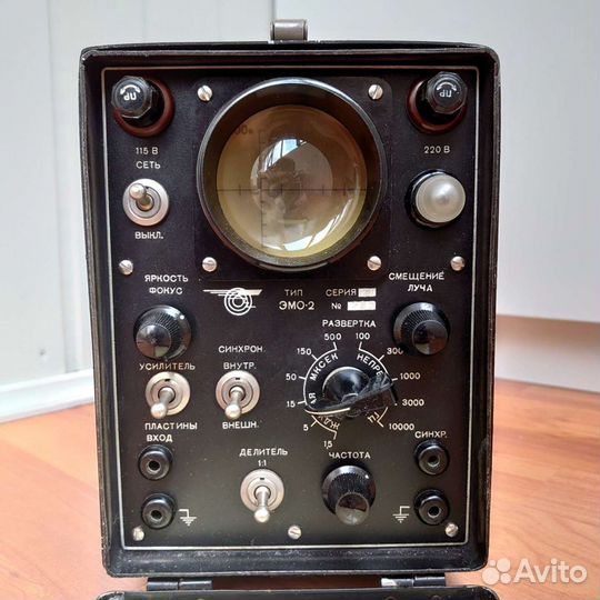 Осциллограф типа эму - 2