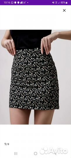 Юбка мини лето 44р