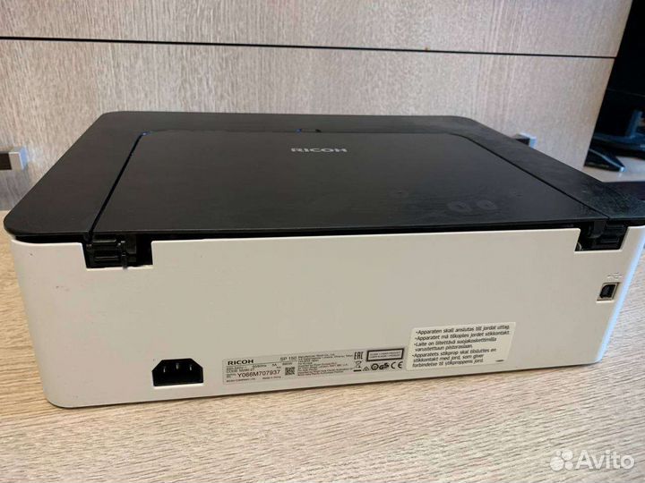 Мфу Ricoh 150