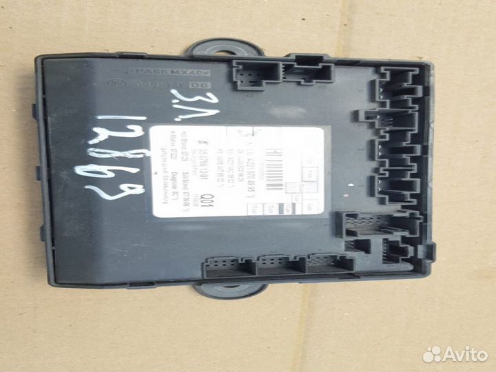 Блок комфорта Mercedes-Benz S-Class