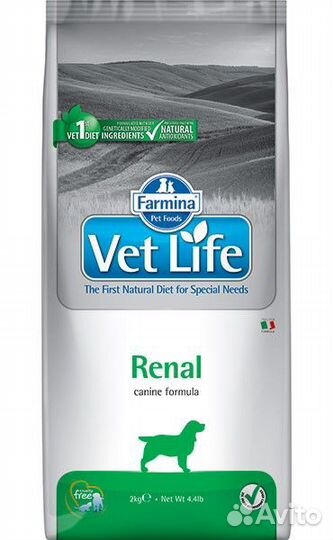 Сухой корм для собак Vet Life renal 2 кг