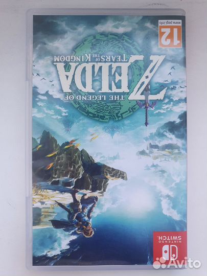 The legend of zelda tears of the kingdom