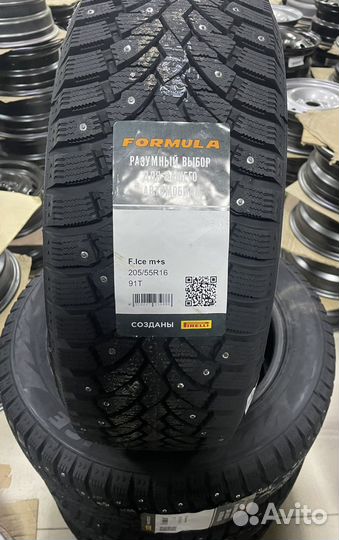 Pirelli Formula Ice 205/55 R16 91T
