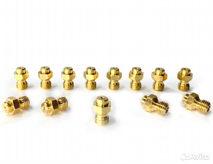 Жиклеры (форсунки) для газовой колонки и котла