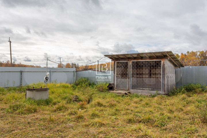 Продам помещение свободного назначения, 650 м²