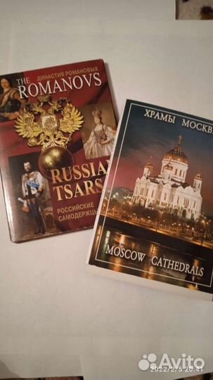 Наборы открыток