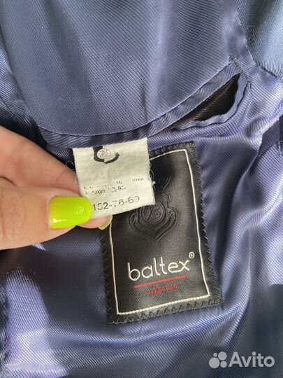 Школьная форма синяя