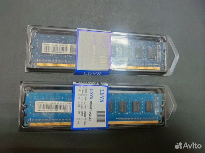 Оперативная память DDR3