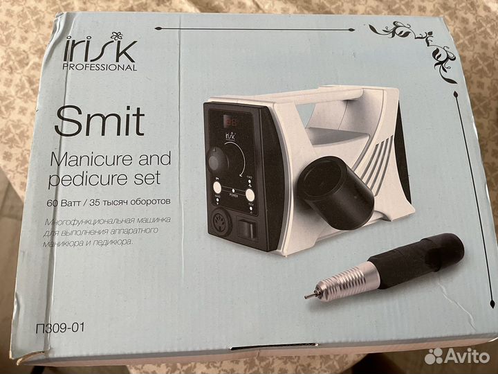 Аппарат для маникюра и педикюра Smit