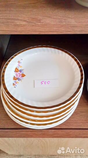 Набор посуды