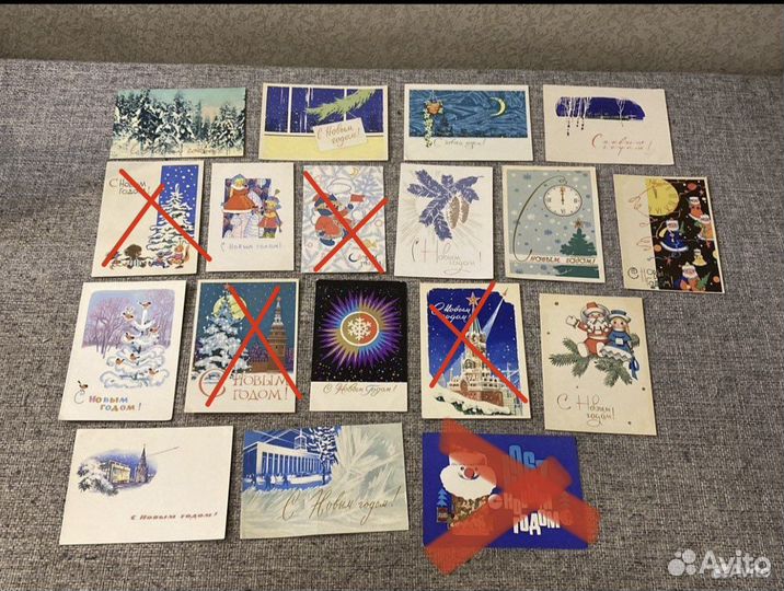 Открытки поздравительные СССР 1960-1970