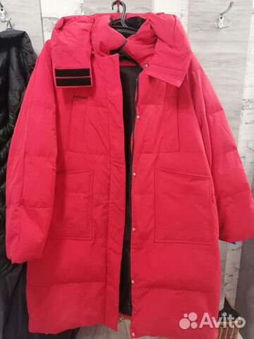 Куртка женская зимняя