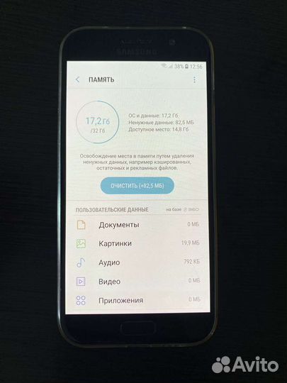 Samsung galaxy a5 2017 3/32