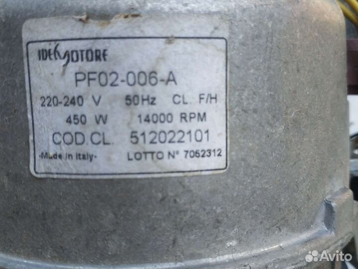 Электродвигатель для стиральной машины