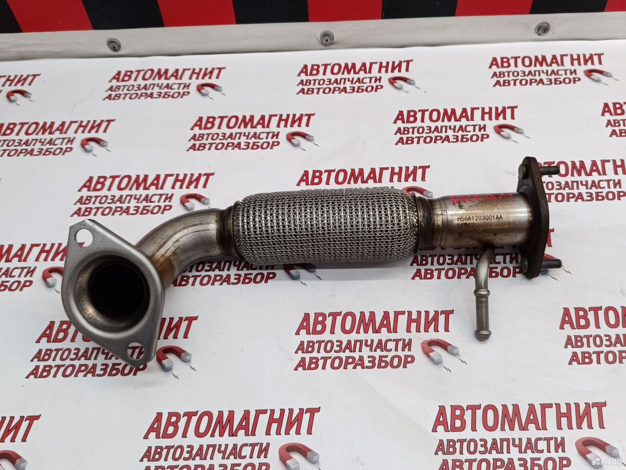 Гофра глушителя Voyah Dream