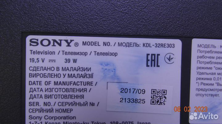 Samsung 2014 sony direct fiji 32V A 8leds REV1.2 1