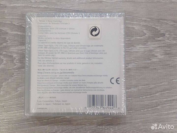 Касета для хранения информации