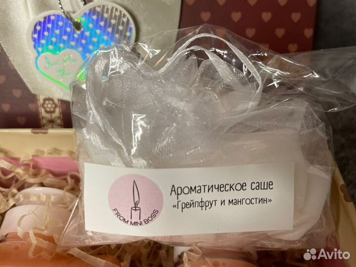 Подарочный набор в коробке