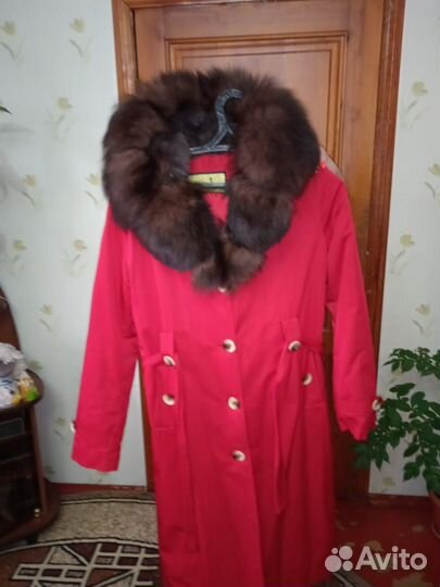 Парка зимняя