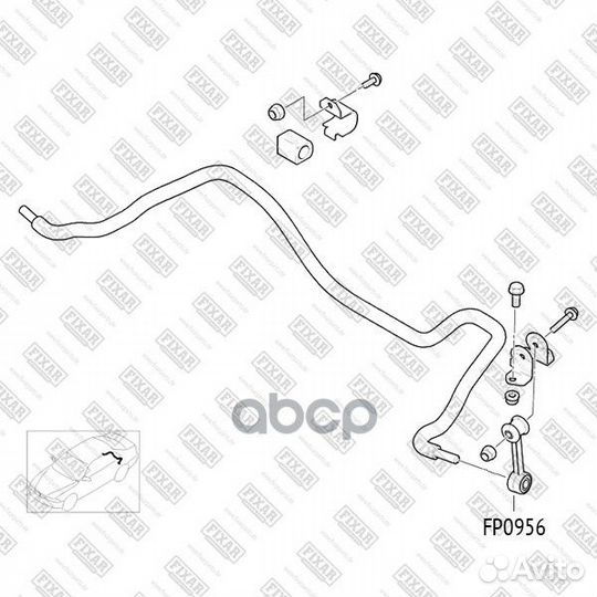 Тяга стабилизатора задняя левая/правая зад