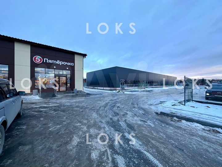 Торговое под хозтовары, инструменты товары для дом