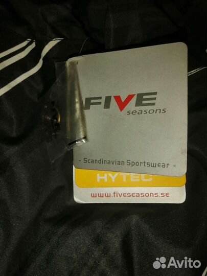 Лыжный костюм мужской