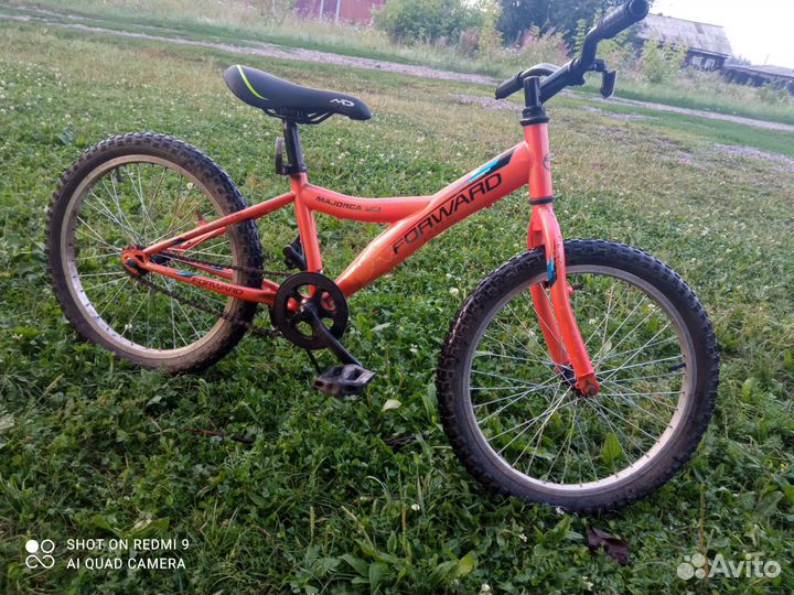 Велосипед бу