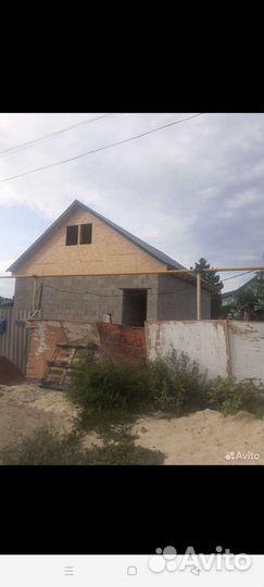 Строительная бригада