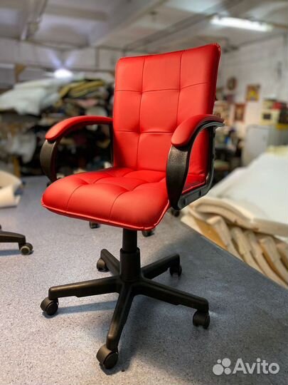 Компьютерное кресло