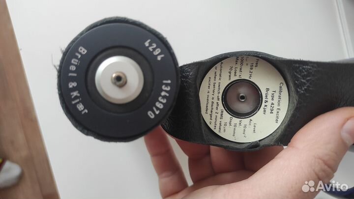 Калибратор акселерометров 4294