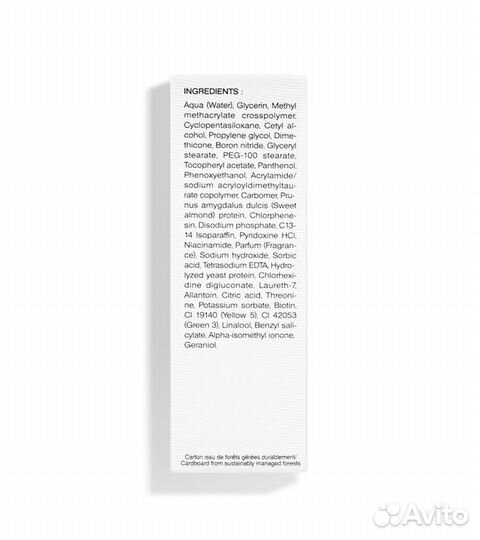 Крем флюид для лица Sothys