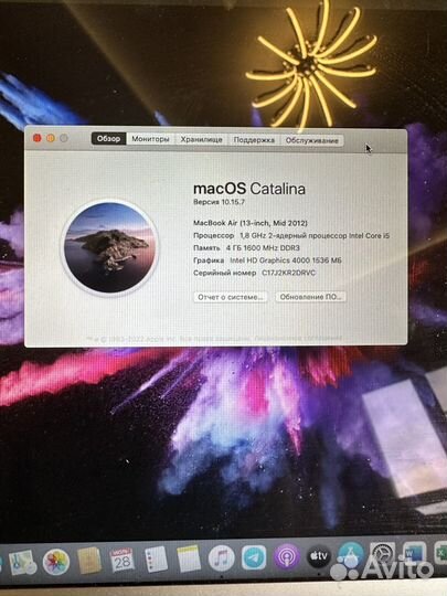 Macbook Air 13 mid 2012