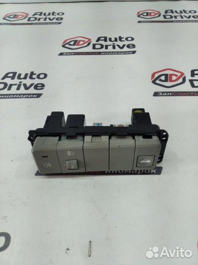 Блок управления светом Kia Cerato 1 G4FC 2007