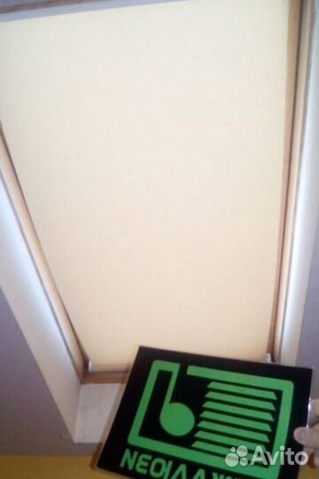 Рулонные кассетные шторы блекаут N655