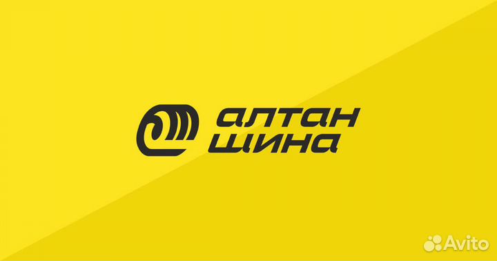 Ученик шиномонтажа