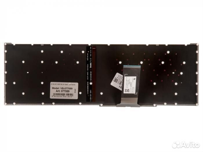 Клавиатура для ноутбука Acer Nitro 5 AN515 54, AN5