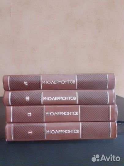 Собрание сочинений Большая библиотека