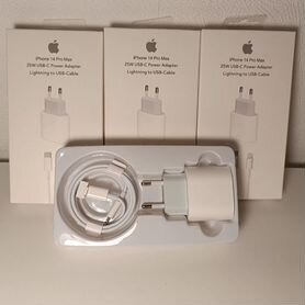 Быстрая зарядка Apple 25w lighting