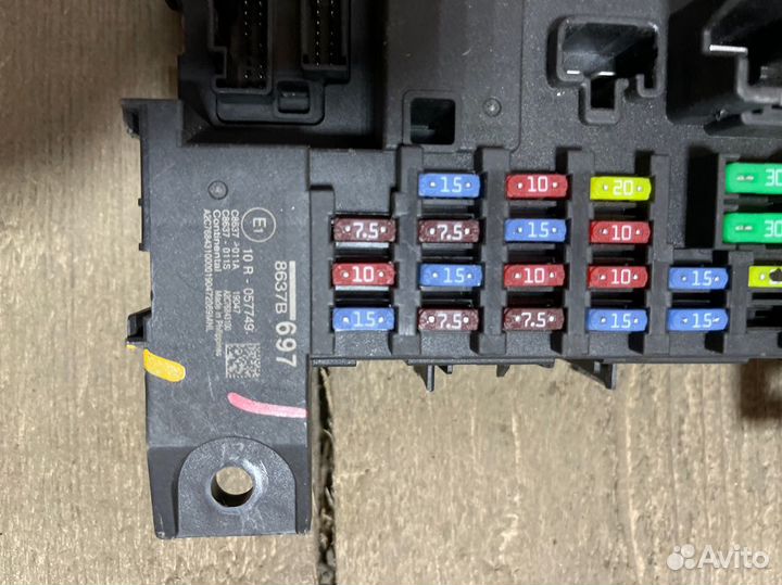 Блок предохранителей салонный Mitsubishi Outlander