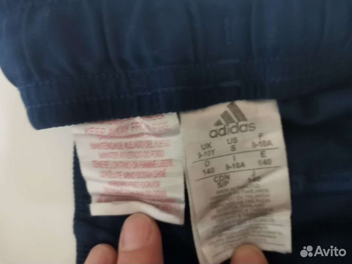Шорты adidas для мальчиков