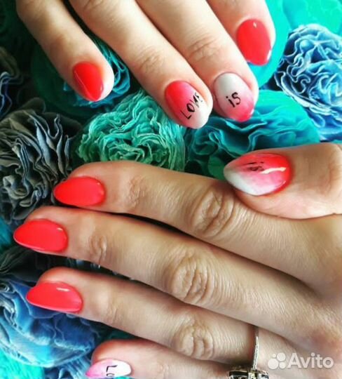 Маникюр педикюр